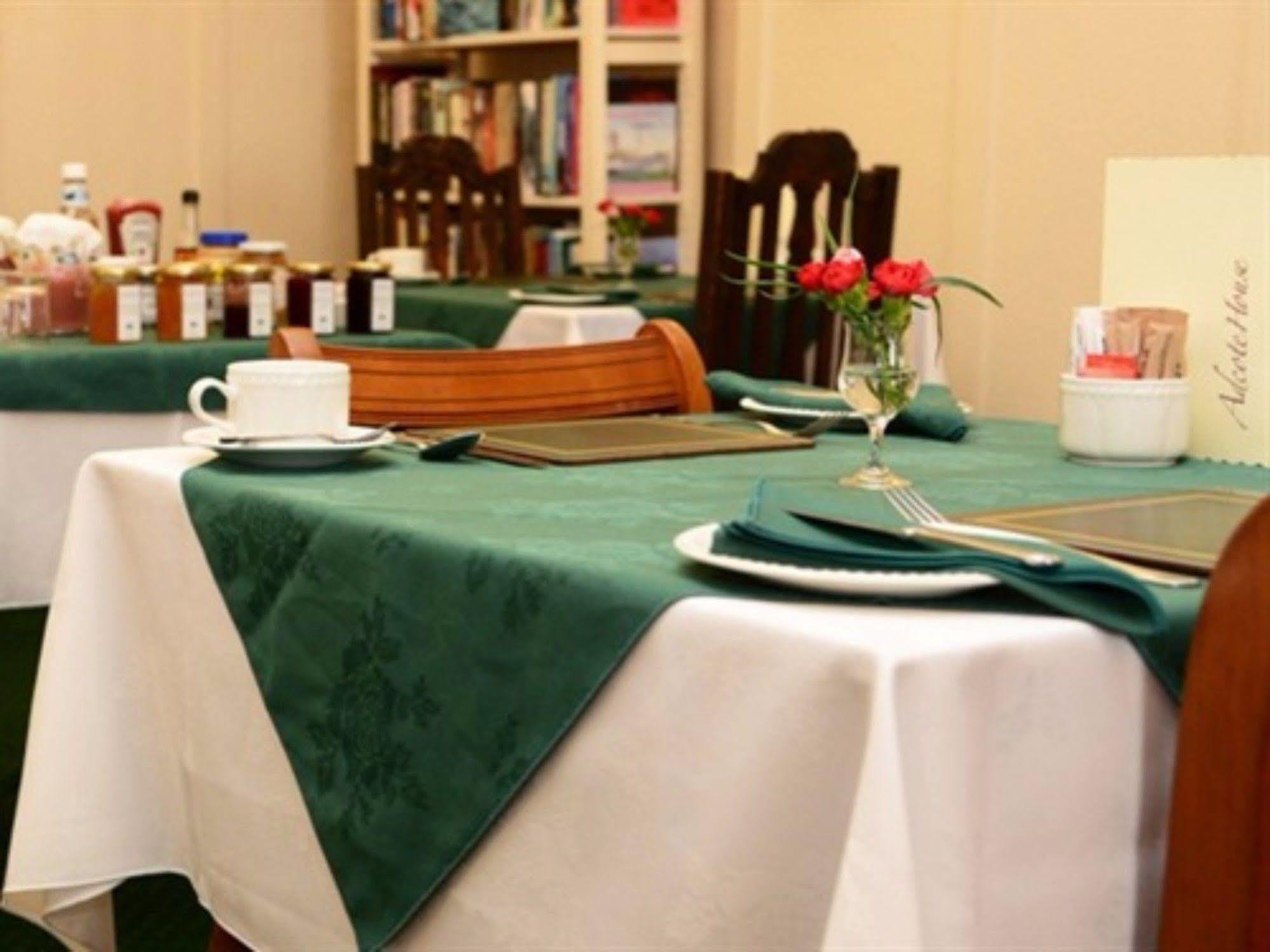 Adcote House (adults Only) 4* Llandudno
